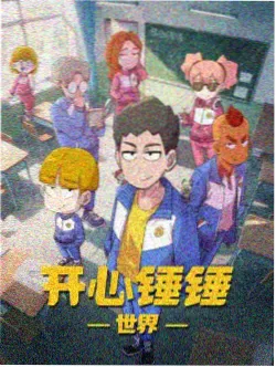 移动端适配要点示意